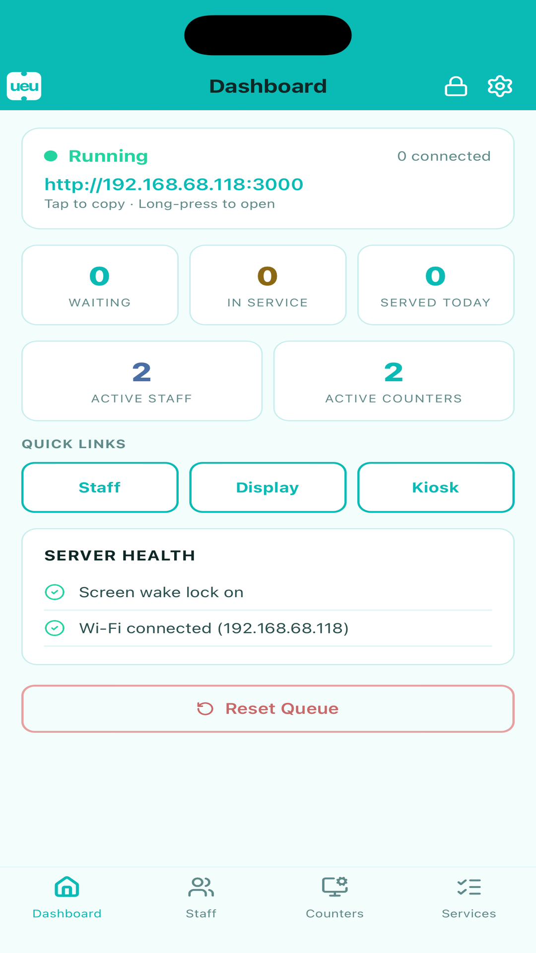 UEU dashboard showing the running server address, waiting and in-service counts, and quick links.